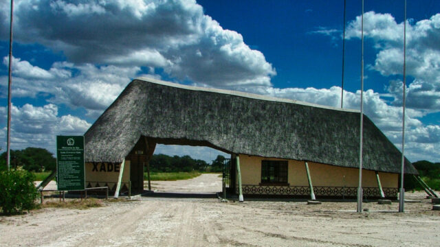 Xade Gate